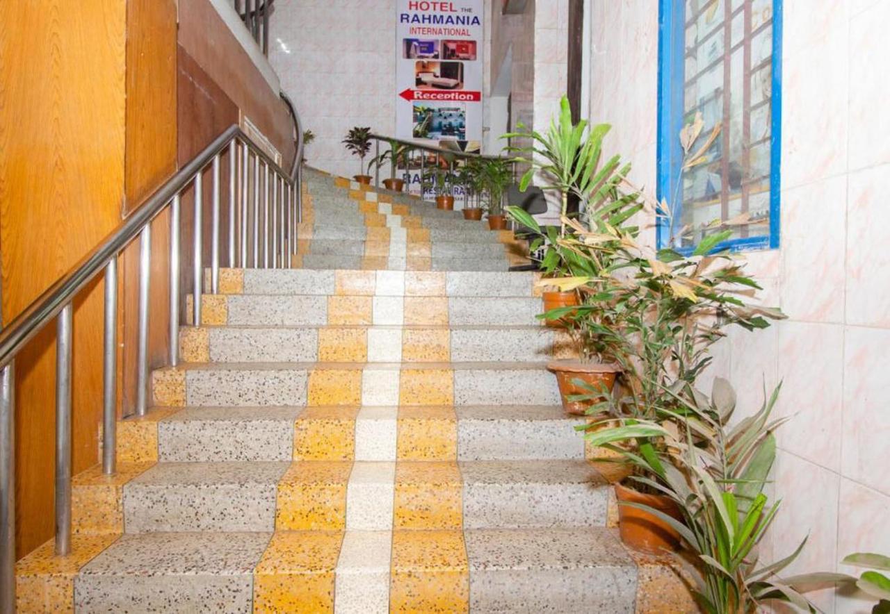 Hotel The Rahmania International ธากา ภายนอก รูปภาพ